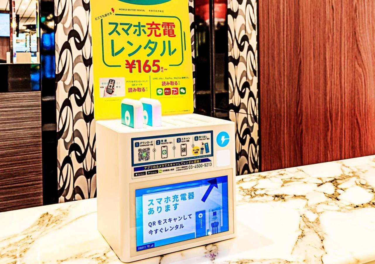 Apa Kanda Jimbocho Ekihigashi 酒店 东京