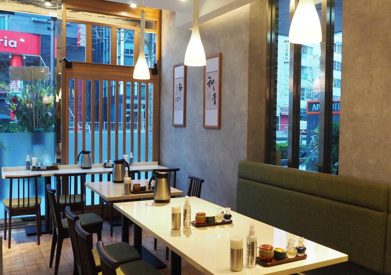 Apa Kanda Jimbocho Ekihigashi 酒店