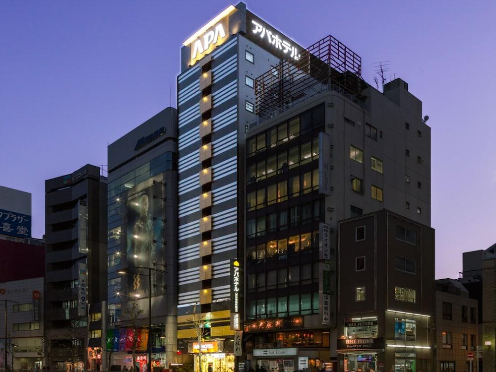 Apa Kanda Jimbocho Ekihigashi 酒店 东京