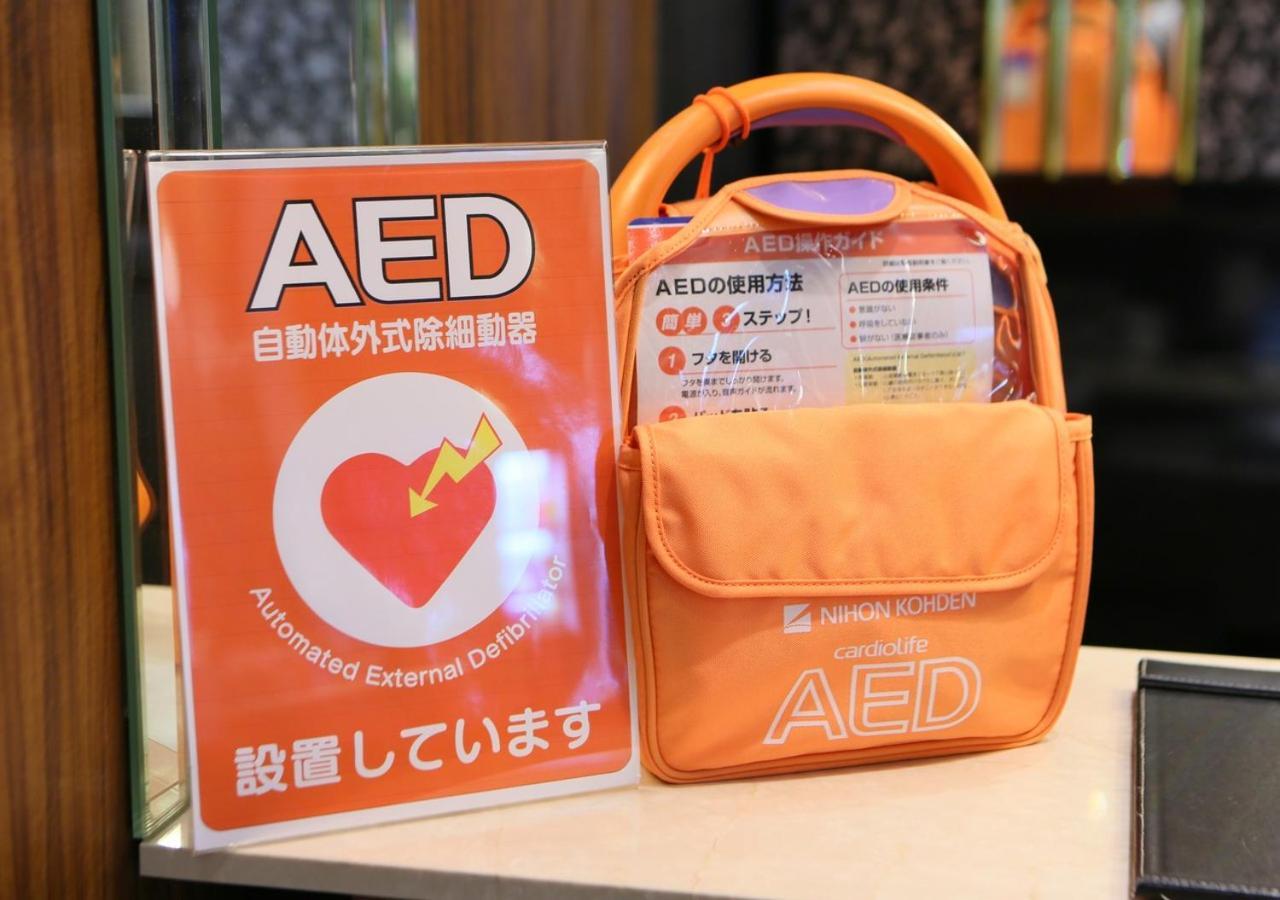 アパホテル 神田神保町駅東 3* 東京都