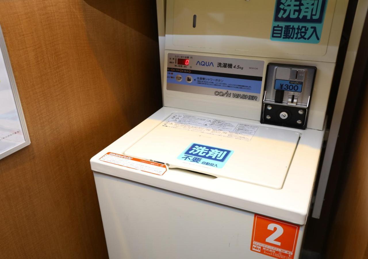 アパホテル 神田神保町駅東 ホテル