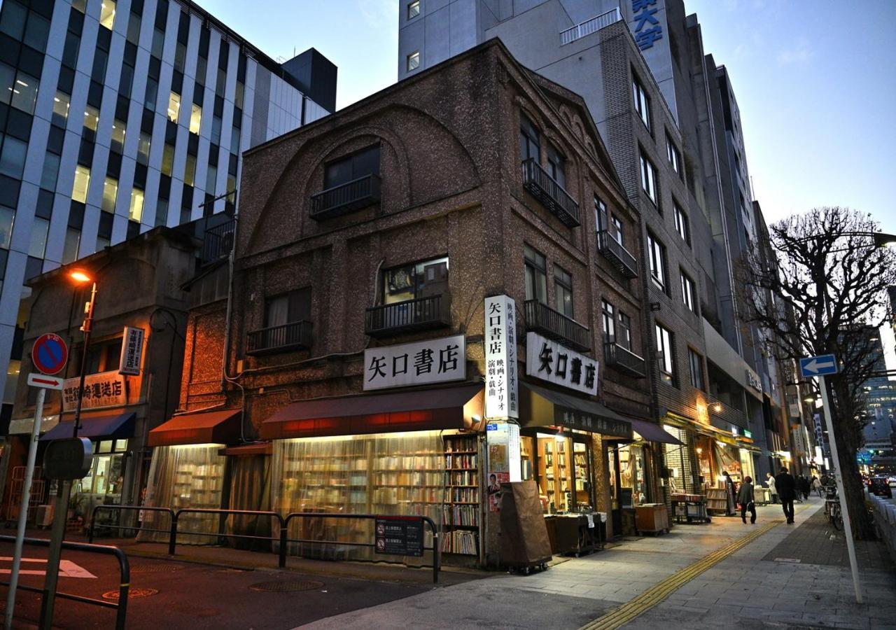Apa Kanda Jimbocho Ekihigashi Präfektur Tokio