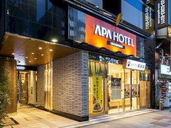 酒店 Apa Kanda Jimbocho Ekihigashi 3*