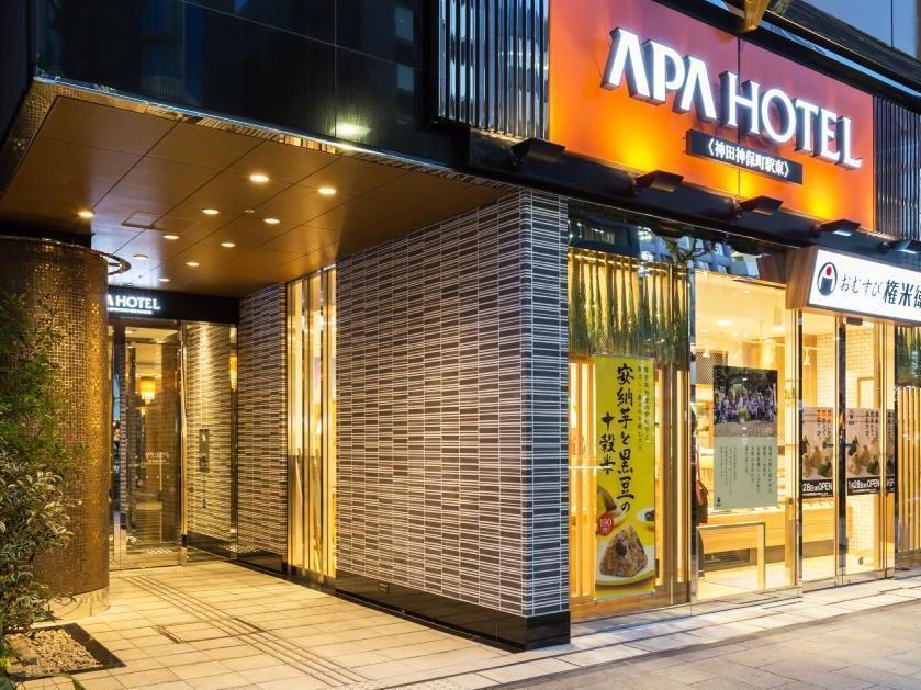 酒店 Apa Kanda Jimbocho Ekihigashi 3*