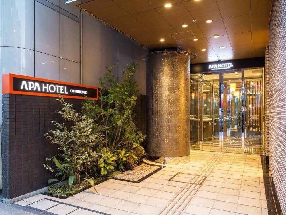 Apa Kanda Jimbocho Ekihigashi 酒店 3*